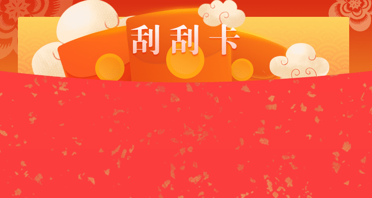 加拿大28开奖,加拿大预测,加拿大28预测,加拿大,预测,幸运预测,28在线开奖